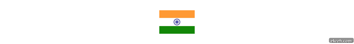 Tangy Indian Onion Chutney Recipe for Poppadoms 3 India flag.